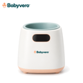 Babyvero™ Smart Baby Bottle Warmer — White background product image